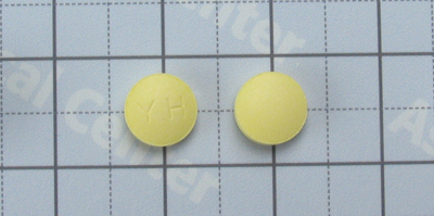 페니라민 정 [2mg] (Peniramin tab [2mg])